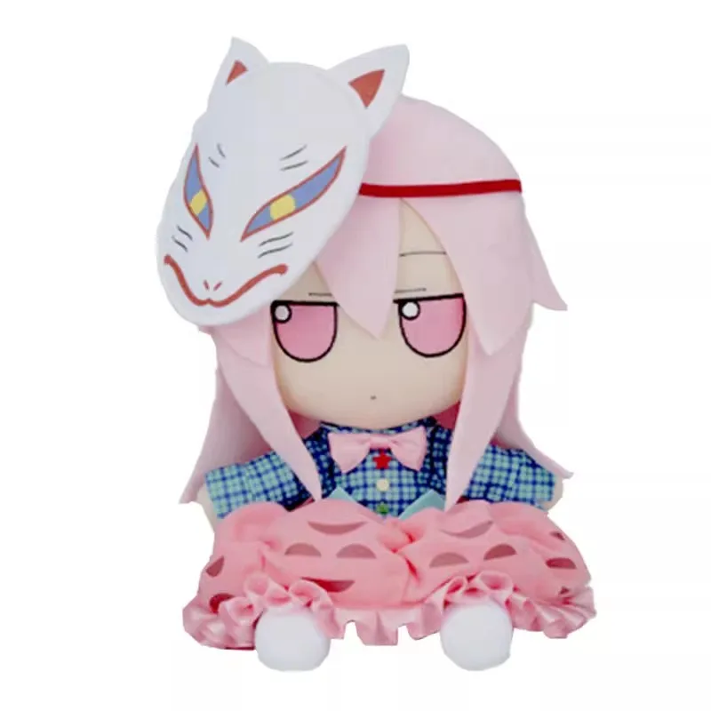 TouHou Project Fumo Plush Doll Toy Yakumo Yukari Kagiyama Hina Izayoi Sakuya Hata No Kokoro Hakurei Reimu Inu Sakuya Yuyuko Gift