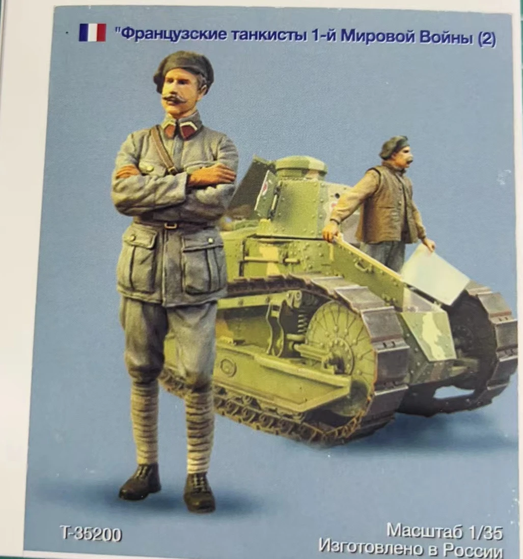 1/35 Scale Die-cast Resin Model Kit WW1 French Tank Crew (2) Model Toy Unpainted