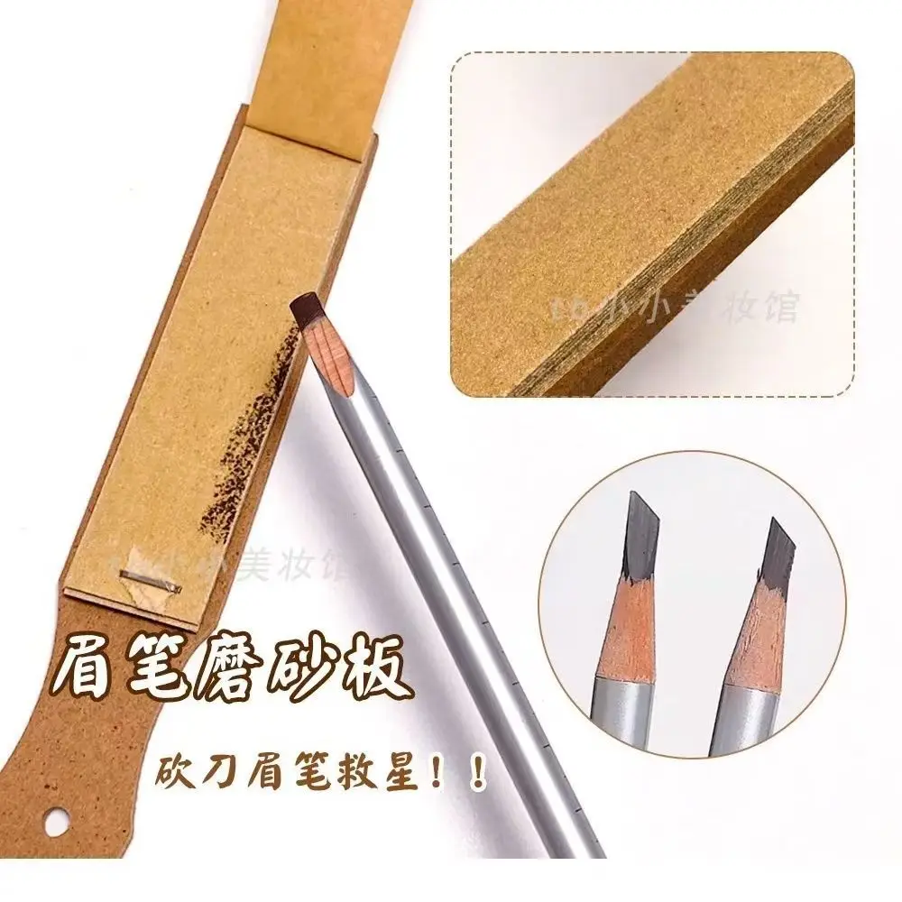 

Карандаш для бровей, шлифовальная машина, ручка для бровей, матовая доска, инструменты для макияжа