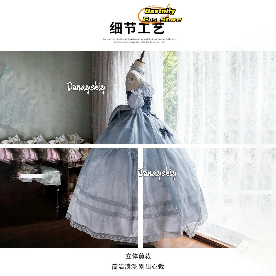 {Bestnify Cos}Cinderella Lolita Dress Evening Dress Skirt  Wedding Princess Costume Elegant Blue Dress Puffed Sleeves Halloween view 2