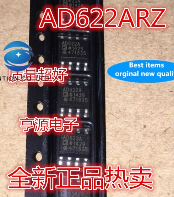 

5PCS AD622 AD622A AD622AR AD622ARZ operational amplifier in stock 100% new and original