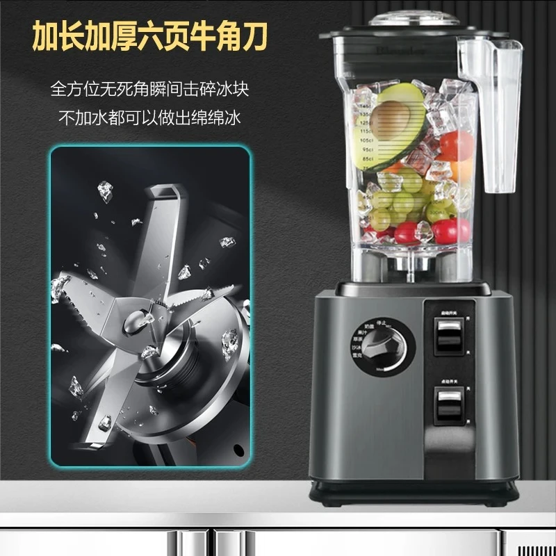 Multi-Function Smoothie Machine for Milk Tea Shops - Milk Cap, Tea Extraction