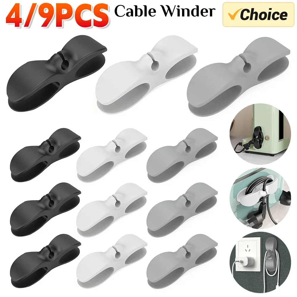 

Power Cord Organizer Self-adhesive Rubber Electrical Appliances Wire Clamps Durable Charging Cable Holder for Home Tie down Tie