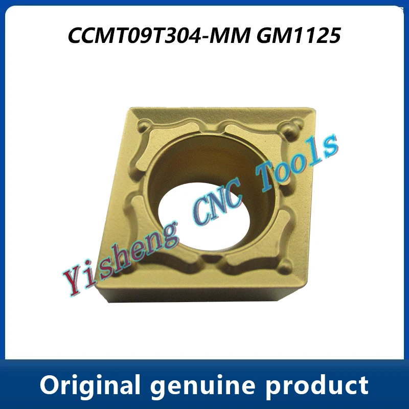 

Токарный инструмент для вставок с ЧПУ, фрезер CCMT, GM 3225, GP1115, GPT6120, GS3115, GP1225, GPT6110, GK1130, GP91TM, GPT6130, GK1115, GM3220