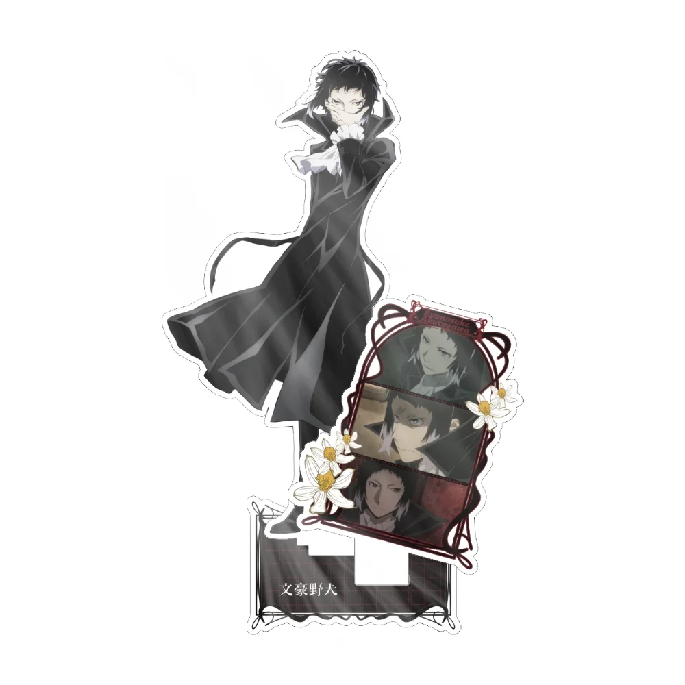 Anime Bungo Stray Dogs Dazai Osamu Ryunosuke Akutagawa Nakahara Chuya Nakajima Atsushi Cosplay Acrylic Standing Sign Xmas Gift