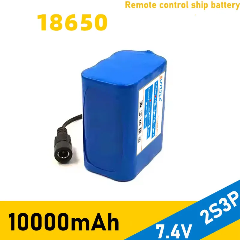 بطاريات Au ليثيوم 8.4 فولت 10 أمبير 2s3p 18650، BMS إنترجري صب لومييرز دي فيجلو 7.4 فولت 8.4 فولت، لوميريز دي بيش إت باتو تيليكوماندرس