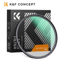 K & F CONCEPT Serie C difusión de niebla negra 1/4 filtro de niebla 49mm 52mm 55mm 58mm 62mm 67mm 72mm 77mm 82mm para lente de cámara