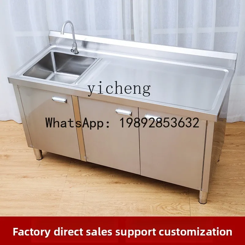 حوض مطبخ B1 مخصص 304 من الفولاذ المقاوم للصدأ للاستخدام المنزلي والتجاري، سطح مسطح متكامل #3