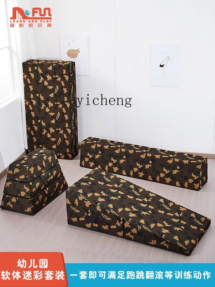 Tqh Kindergarten Soft Physical Fitness Large Circulation Training Equipment Outdoor Sports Equipment Military Camouflage