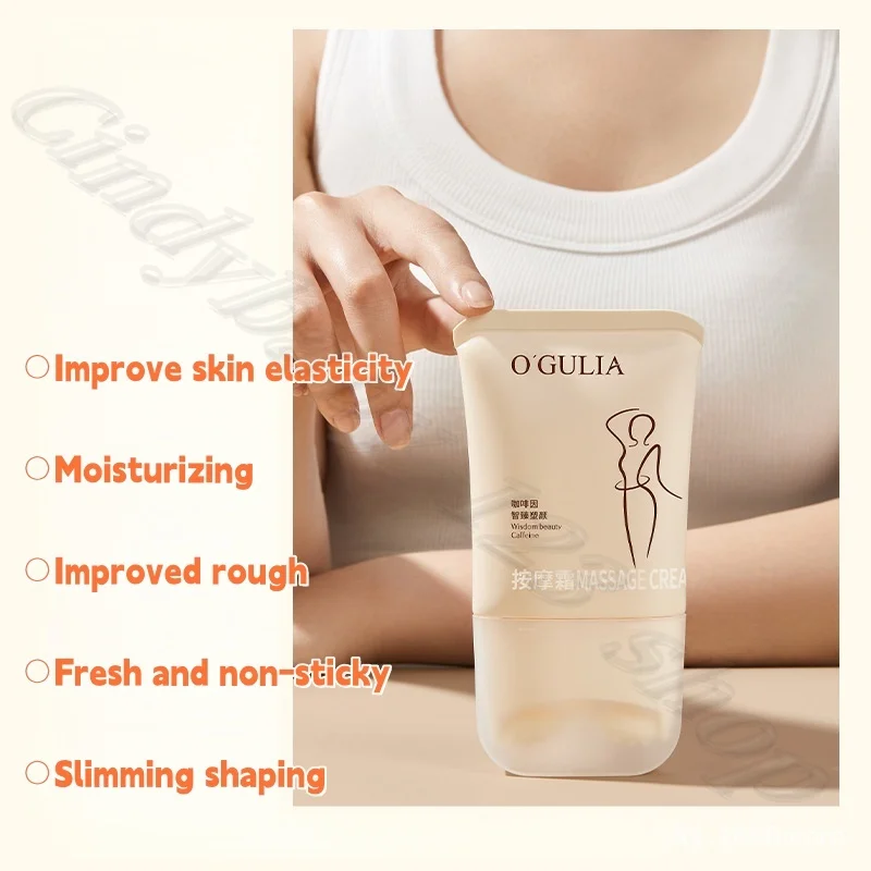 Agulia Ball Tightener Body Emulsion Slimming Shaping Leg Massage Cream Nourishes Body Curve to Improve Rough Edema 80g