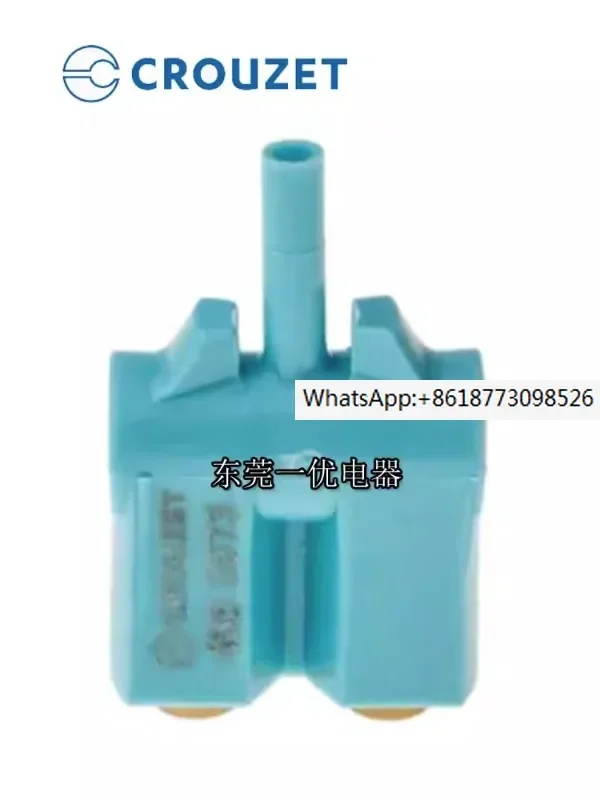 

Pneumatic component control valve connector 4MM brand new original stock CROUZET Gao Nuo 81540001