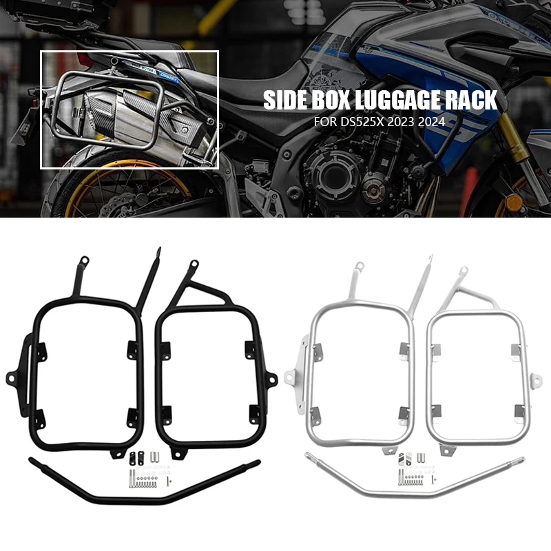 

Side Box Luggage Rack Side Pannier Bracket Luggage Saddlebag Support For VOGE Valico 525DSX DS525X DSX525 2023 2024 Motorcycle