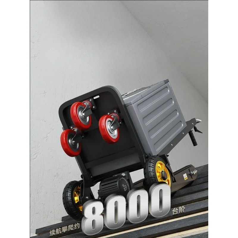 Crawler electric climbing machine, automatic up and down stairs truck