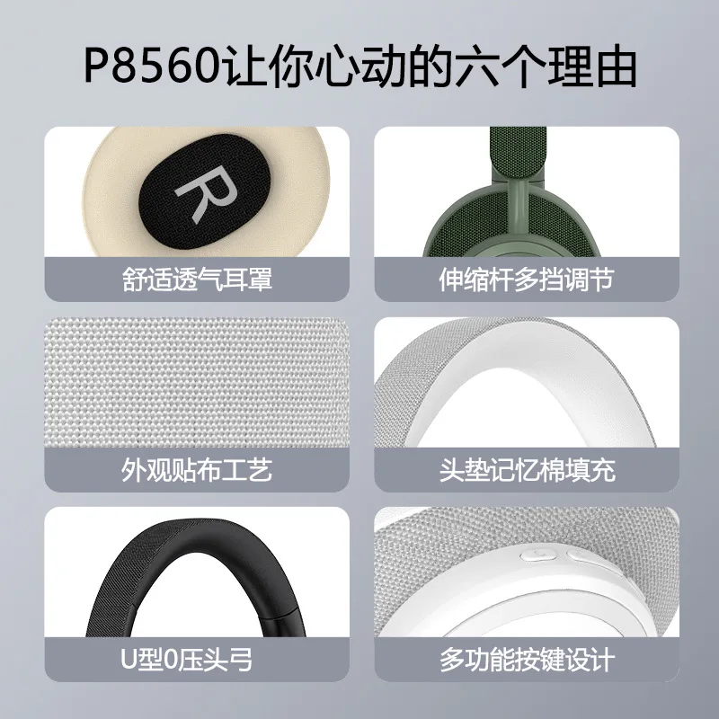 Cross-border New Popular Headset Bluetooth Headset Patch Process Wireless Music Noise Reduction Mobile Phone