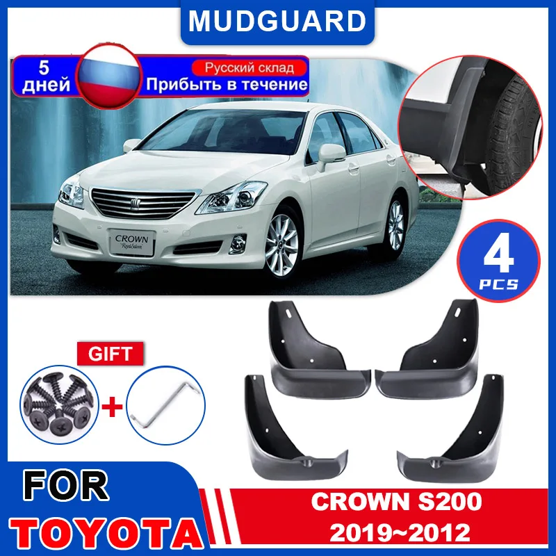 

Fenders for Toyota Crown S200 2009~2012 Car Mudguards Splash Guards Rear Wheel Protection Covers Auto Exterior Parts Accessories