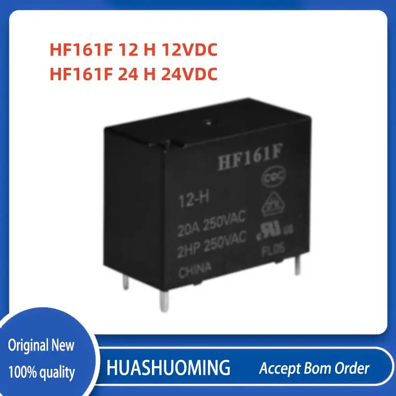 5Pcs/LOT   NEW HF HF161F 12-H 12-HT 24-H 24-HT HF161F-12-H 12VDC HF161F-24-H 24VDC 4PINS 20A