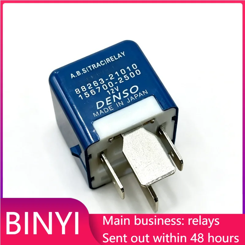 New 1pcs/lot 88263-21010 156700-2500 4Pin 12V ABS Trac Control Automotive Relay Blue Vehicle Replacement Relay