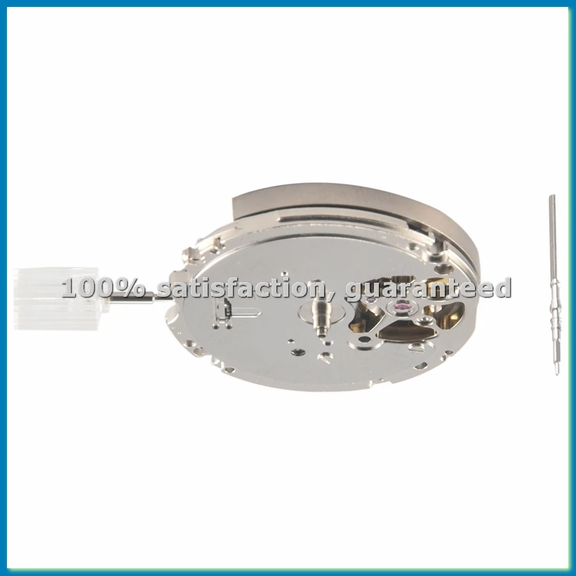 Mechanical Automati…