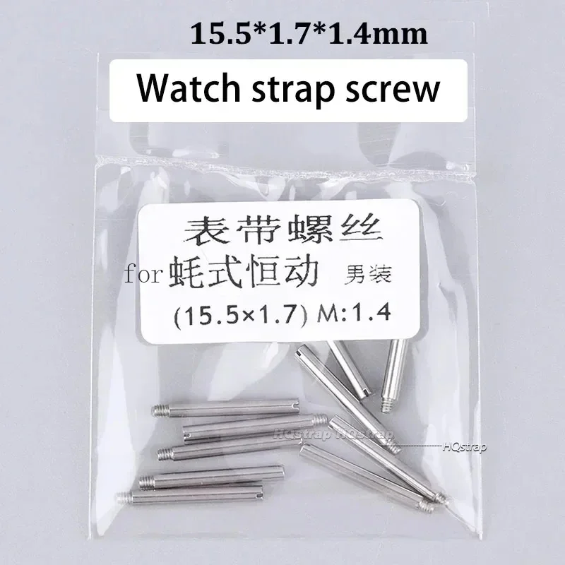 Watch Strap Screw Buckle Screw for Rolex Daytona Submariner Stainless Steel Watchband Slotted Screws Rod Shaft Watch Buckle Bolt