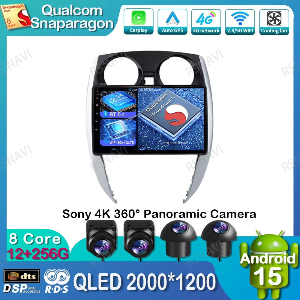 

Android 15 Car Radio For Nissan Note 2 2012-2021 5G WIFI Qualcomm Stereo DVD Multimedia 8 Core Head Unit IPS Autoradio Carplay