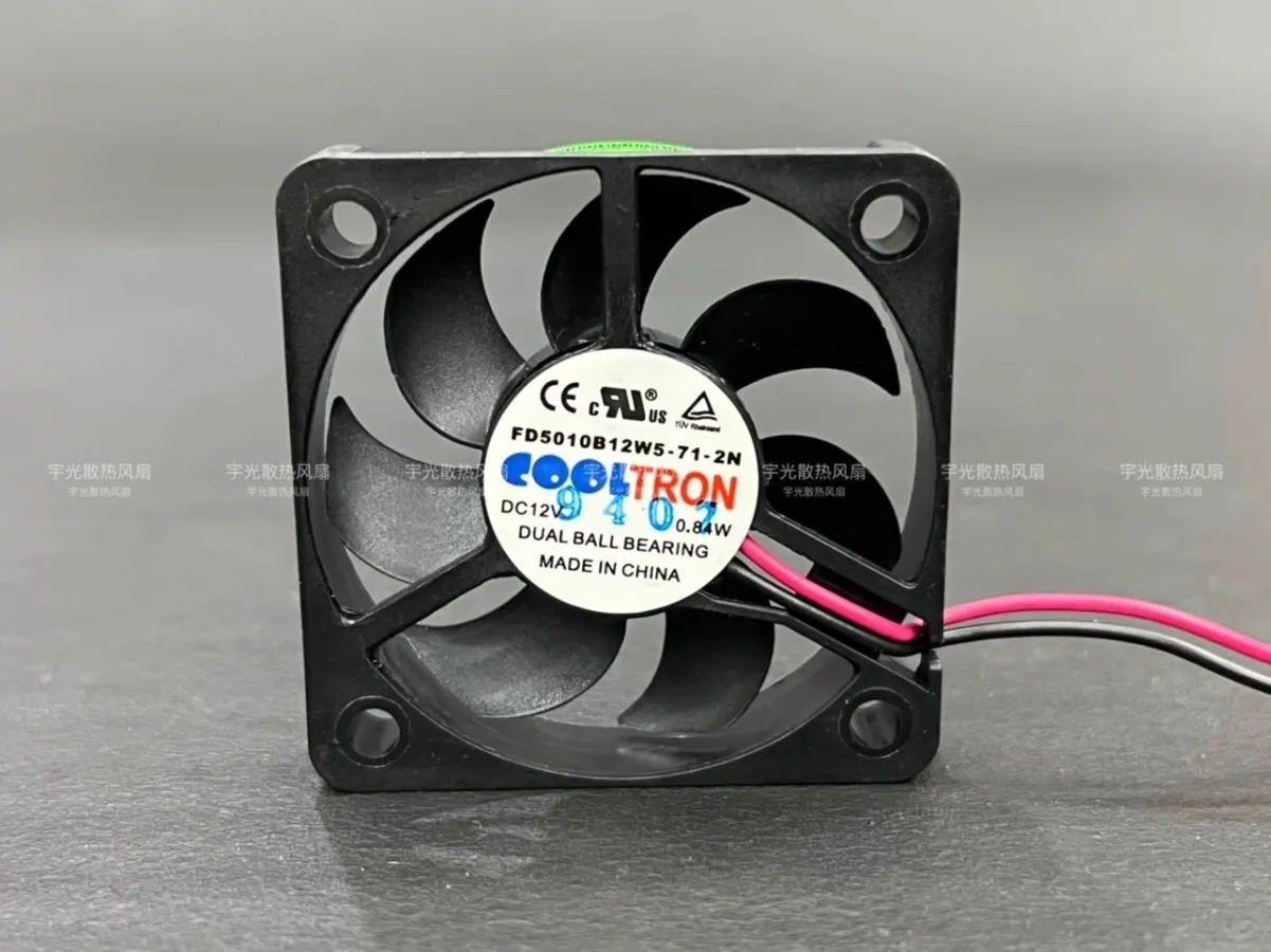 1PCS for  FD5010B12W5-71-2H 5010 12V 0.84W 2-Wire Silent Cooling Fan