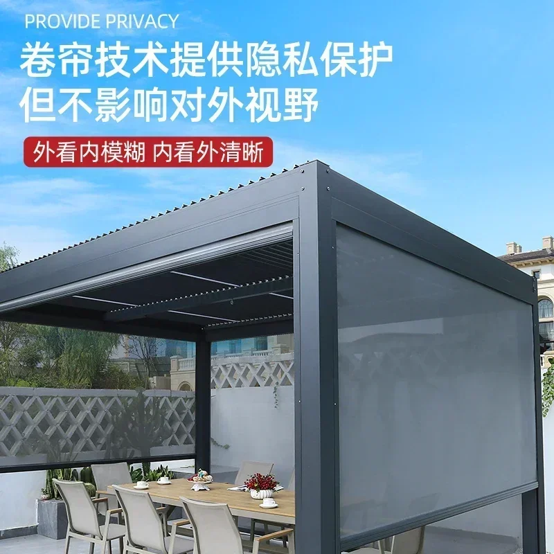 Outdoor pavilion courtyard sunshade garden courtyard villa terrace smoking room aluminum alloy electric shutter pavilion