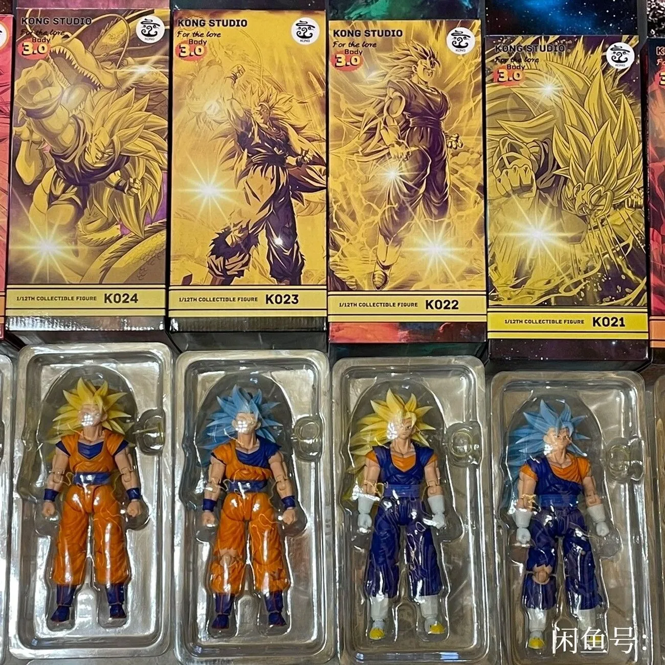 Original Shf Dragon Ball Z Kong Studio Beast Deities Son Goku Ssj3 Vegeta Super Saiyan Toy Collection Model Action Figure Gift