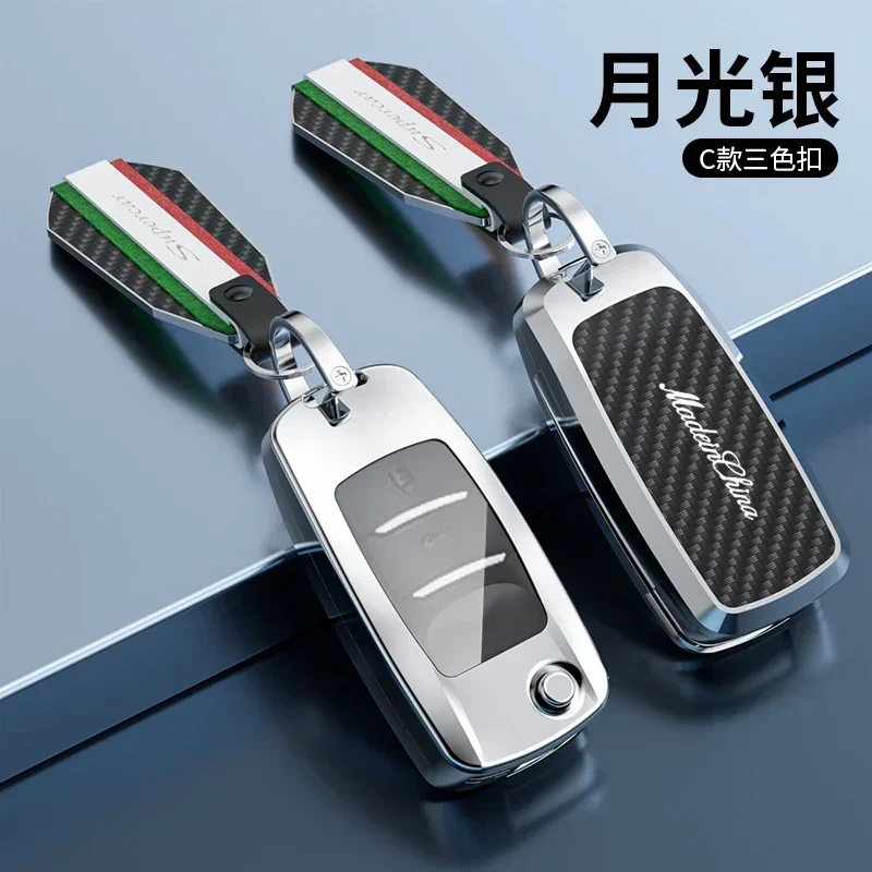 

Alloy+ABS Car Key Case Cover Shell Holder Bag For Changan CS15 Eado Raeton CS35 Plus CS55 CS75 CS1 CV1 Alsvin V3 V5 V7 CX70