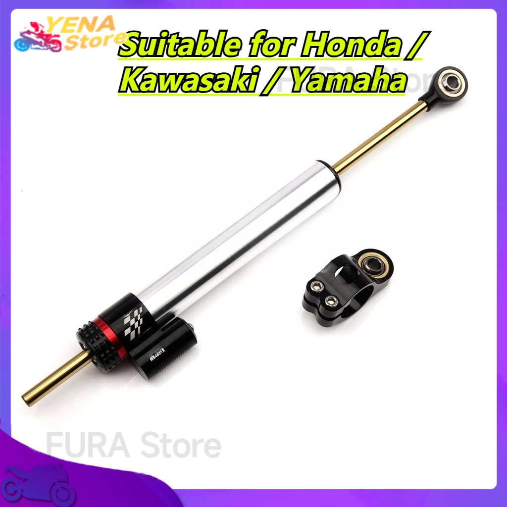 

Motorcycle steering damper stabilizer bracket steering universal damper stabilizer is suitable for Honda / Kawasaki / Yamaha