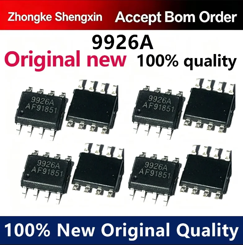 （5pcs-100pcs）9926A CEM9926A FM9926A ME9926 APM9926 SOP8 Double N-channel Field Effect Transistor