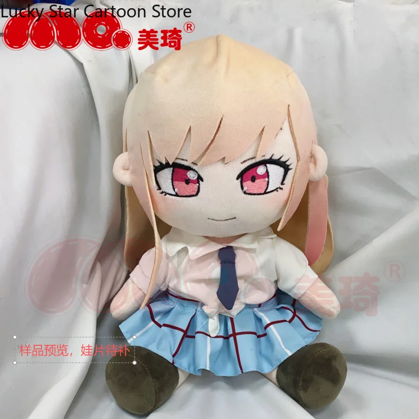 

Kitagawa Marin Anime Sitting Posture Figure Idol Plushies Stuffed Puppet Cosplay Kawaii Mascot Xmas Gifts Halloween 30cm Pillow