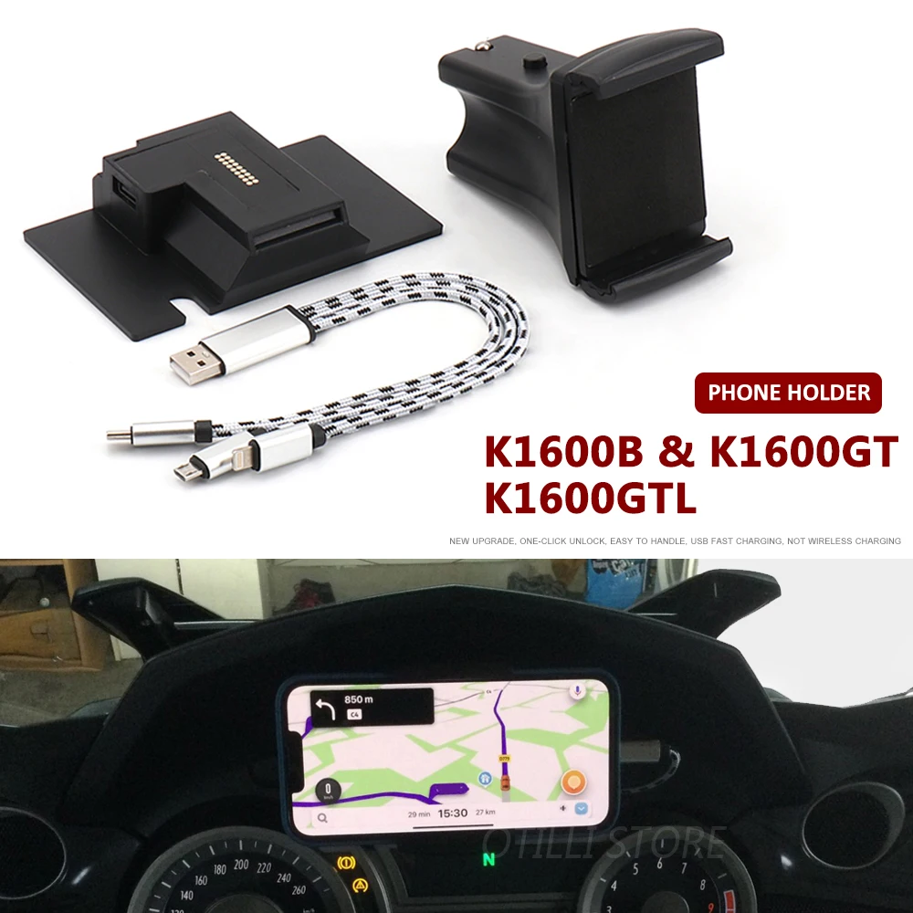 

New Motorcycle Accessories Shock Absorption Mobile Phone Bracket USB Charging Holder For BMW K1600B K1600GT K1600GTL 2011-2020