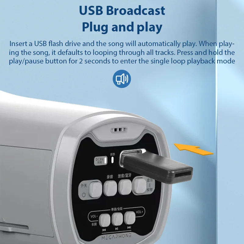 مكبر صوت محمول مكبر صوت محمول، مقبض قابل للطي، حجم قابل للتعديل لمدربي التشجيع الرياضي في الهواء الطلق #3