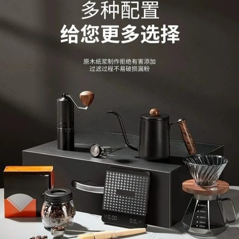 Manual Coffee Maker Set Hand Grinder Dripper Travel Carrying Case Gift Box