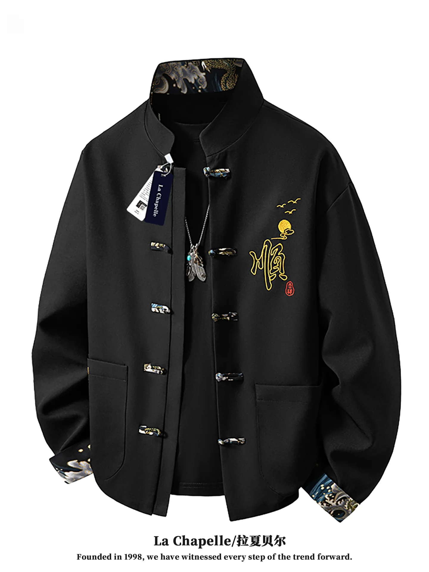 

La Chapelle Spring 2026 Men's Shirt Style Jacket Embroidered Stand Collar Outerwear Breathable Polyester Casual Spring Autumn