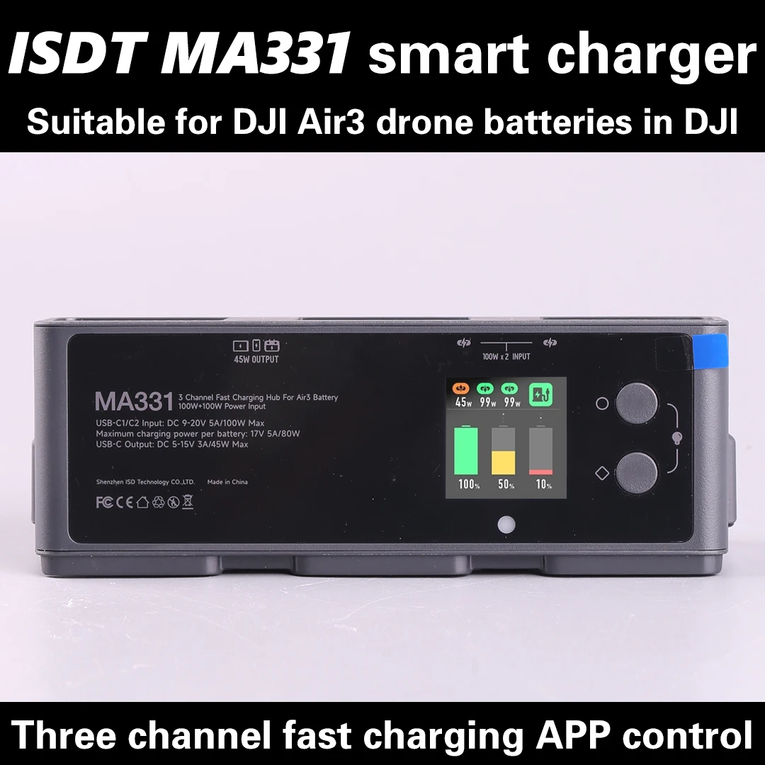 

ISDT MA331 200W (Dual 100W) Smart Battery Fast Charging Butler USB Type-C Plug OTA Upgrades For DJI Air3 Aerial FPV Drone