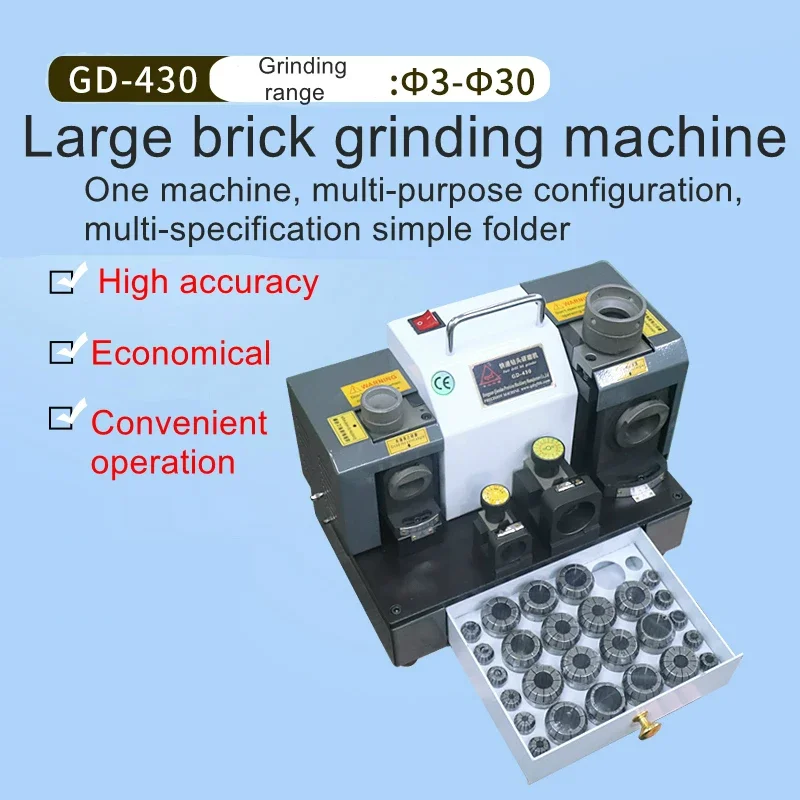 Steel Drill Sharpening Machine GD-430 Big Drill Grinder Alloy Tools Profession Twist  Equipment