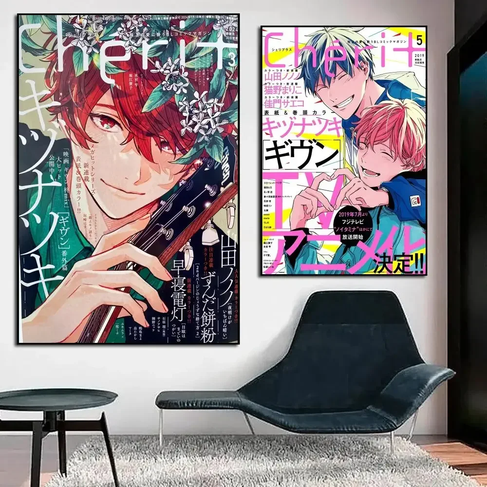 Given Boys Love Manga Vai Receber Anime Poster HD Art Sticky Wall Waterproof Home Anime Movie Singer Living Room Bedroom Bar