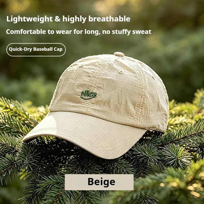 1pc Unisex Summer Breathable Mesh 