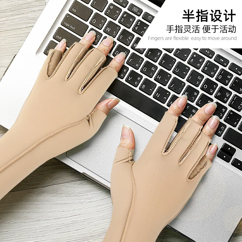 Solid Color Long Sports Pressure Gloves Stretch Rebound Wrist Fit Compression Fitness Training Half Finger Protective Gloves