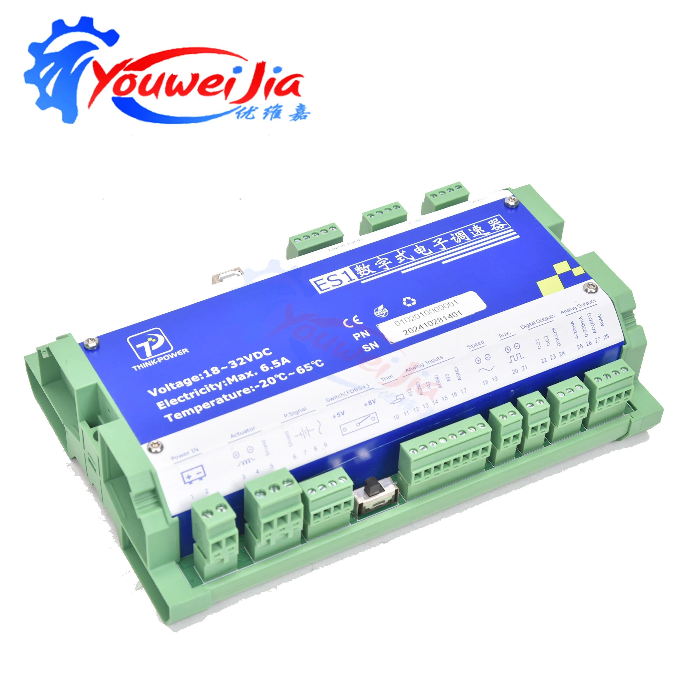 

Think-Power ES1 Digital Electronic Speed Controller 18-32VDC for Automotive Gasoline & Diesel Engine Governor