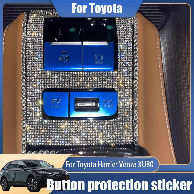 

For Toyota Harrier Venza XU80 2021 2022 2024 Gear shift panel button sticker protection sticker decorative frame Interior