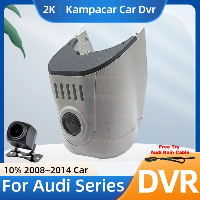 Kampacar AD04-2K 1440P Wifi DashCam Dash Cam Car Dvr For Audi A3 8p A4 B8 Avant A5 S5 A6 C7 Q5 Q7 TT 2008-2014 10% Cars Camera