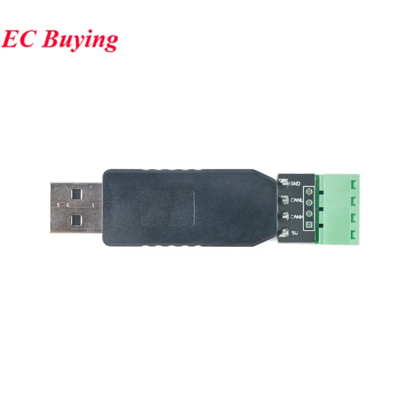 USB-TTL/RS232/RS485/CAN وحدة الاتصالات التسلسلية CH340 CP2102 تحويل البيانات بروتوكول قياسي لناقل الحركة الشفاف