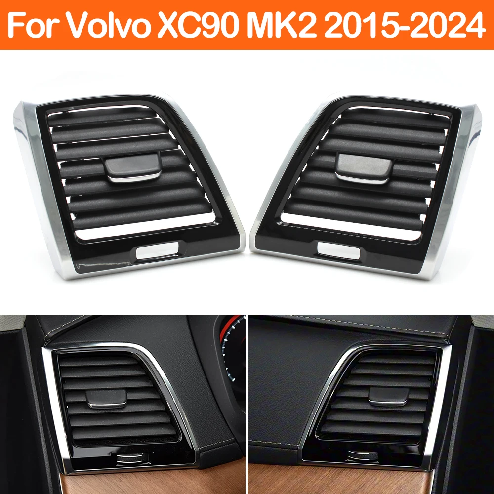 Car Dashboard Front Left Right Air Conditioner AC Vent Grille Panel Cover Trim For Volvo XC90 MK2 2015-2024 32219345 32219347