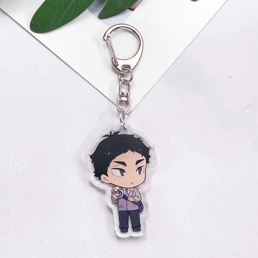 شخصيات الرسوم المتحركة Haikyuu! الاكريليك مضحك شعبية المفاتيح الاكسسوارات حقيبة سحر حقيبة الظهر قلادة حلقة رئيسية المشجعين الأصدقاء الهدايا #6