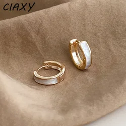 2023 New Geometric Round Ring Hoop Earrings Women's Beautiful Korean Style Circle Ear Buckle Colleagues Birthday Fashion Jewelry