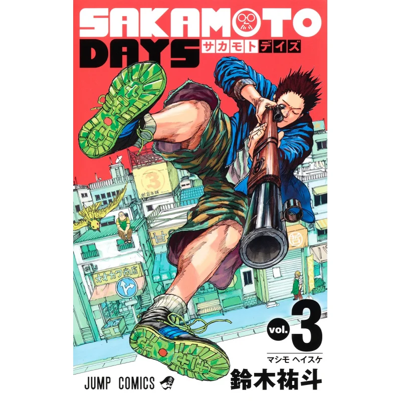 

SAKAMOTO DAYS 03 Yuto Suzuki Shueisha 9784088827636 Книга