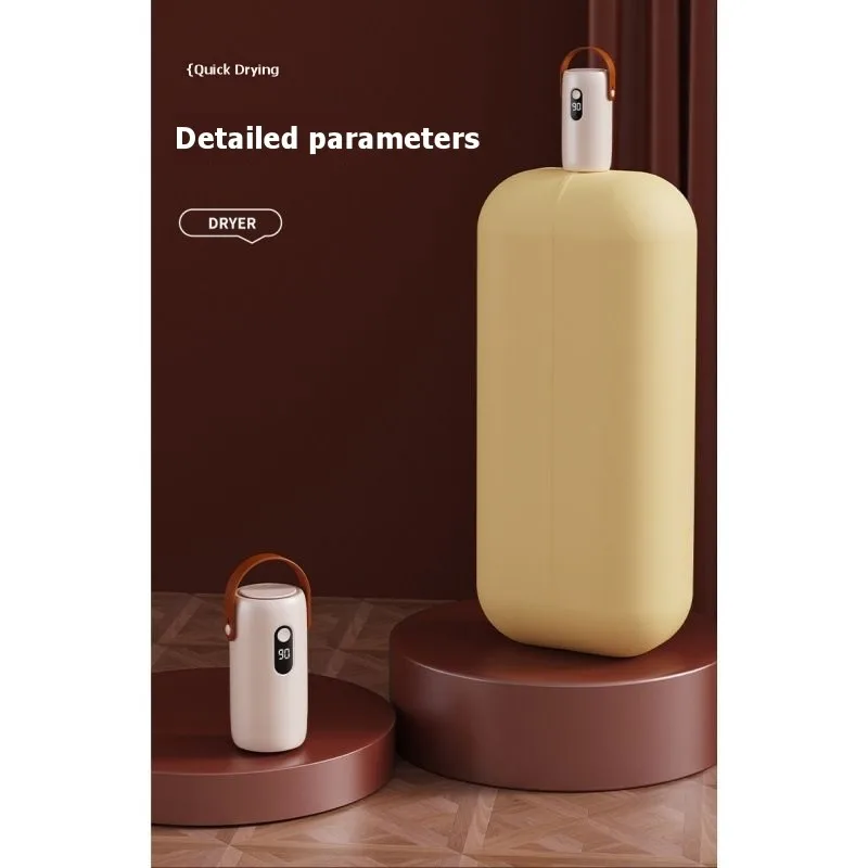 

UNCL для умной быстросохнущей компактной складной сушилки для одежды-портативная машина для сушки детской одежды с вилкой европейского стандарта для путешествий