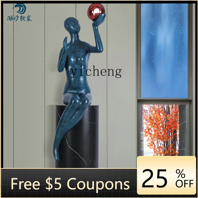 

L3-11 sculpture floor-to-ceiling large ornament, character creative decorative lamp, office soft decoration